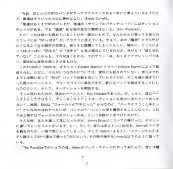 CD Trouble Tribe: Trouble Tribe = 運命のタトゥー LTD