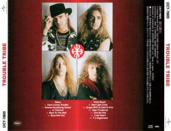 CD Trouble Tribe: Trouble Tribe = 運命のタトゥー LTD