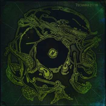 Album Tschaika 21/16: Tante Crystal Uff Crack Am Reck