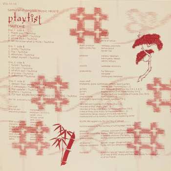2LP Tsutchie: Samurai Champloo Music Record - Playlist LTD