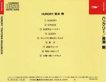 CD Tsuyoshi Nagabuchi: Hungry