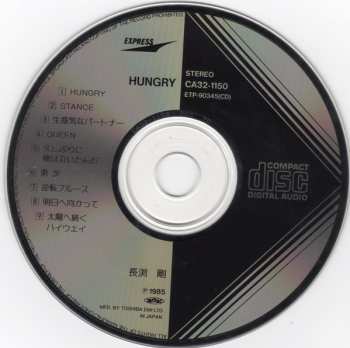 CD Tsuyoshi Nagabuchi: Hungry