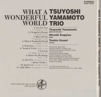 CD Tsuyoshi Yamamoto Trio: What A Wonderful World DIGI