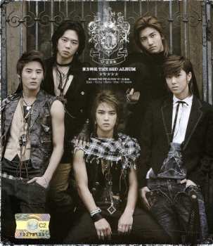 Album TVXQ!: "O"-Jung.Ban.Hap.