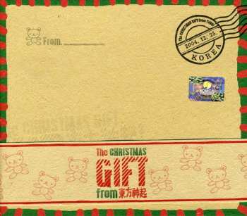Album TVXQ!: The Christmas Gift from TVXQ!