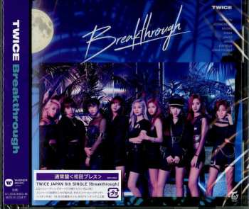 Album Twice: Breakthrough