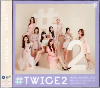 LP Twice: #twice2