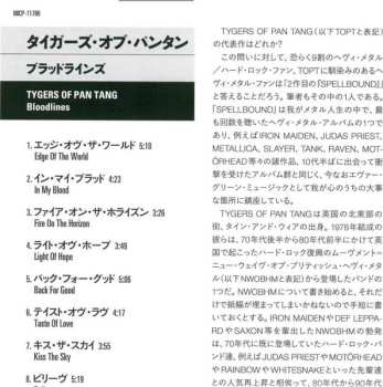 CD Tygers Of Pan Tang: Bloodlines = ブラッドラインズ 