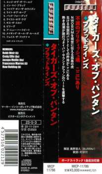 CD Tygers Of Pan Tang: Bloodlines = ブラッドラインズ 
