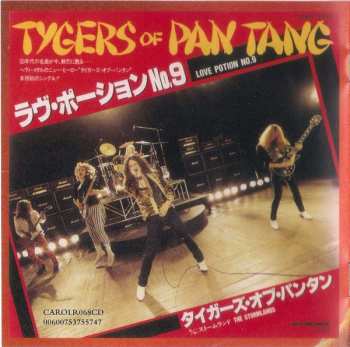 5CD/Set di cofanetti Tygers Of Pan Tang: The MCA Years