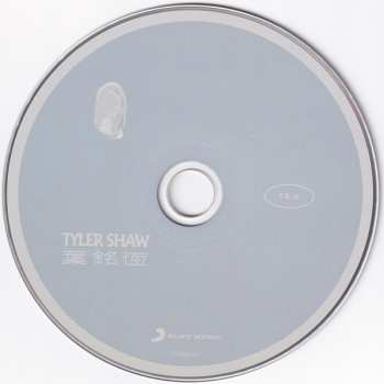 CD Tyler Shaw: Tyler Shaw - 葉銘恆
