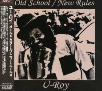 Album U-Roy: Old School