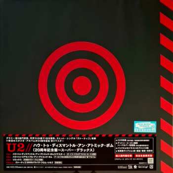 5CD/Set di cofanetti U2: How To Dismantle An Atomic Bomb DLX | LTD