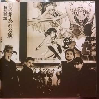 CD U2: The Best Of 1990-2000