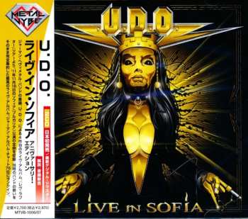 2CD U.D.O.: Live In Sofia = ライヴ・イン・ソフィア