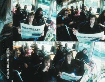 CD Udo Lindenberg Und Das Panikorchester: Alles Klar Auf Der Andrea Doria DLX