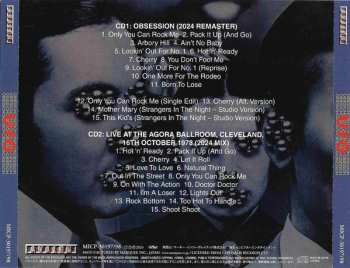 2CD UFO: Obsession DLX