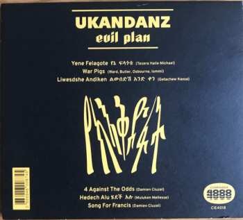 CD Ukandanz: Evil Plan የክፋት  እቅድ