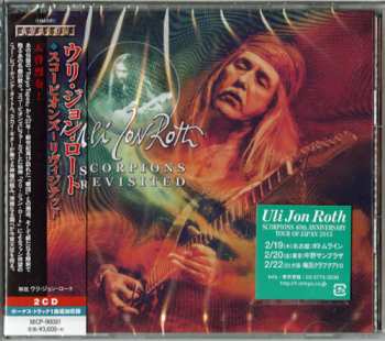 2CD Ulrich Roth: Scorpions Revisited