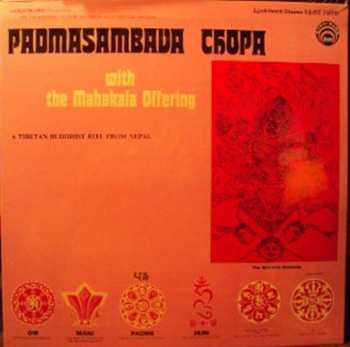 LP Unknown Artist: Padmasambava Chopa With The Mahakala Offering