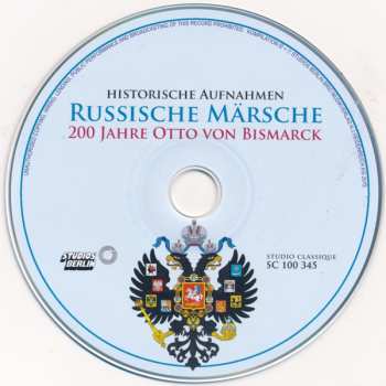 CD Unknown Artist: Russische Märsche 