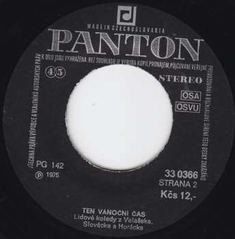 SP Unknown Artist: Ten Vánoční Čas