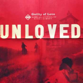 2LP/CD Unloved: Guilty Of Love LTD