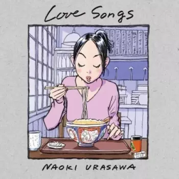 Urasawa,naoki: Love Songs