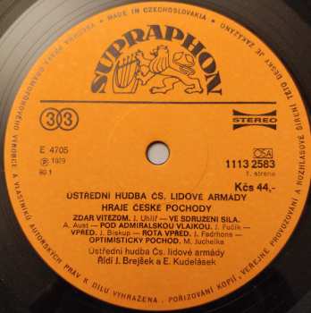 LP Ústřední Hudba Československé Lidové Armády: České Pochody