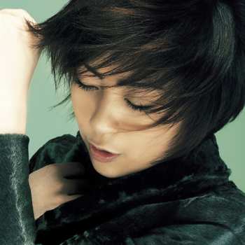 CD Utada Hikaru: Distance