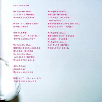 CD Utada Hikaru: Heart Station