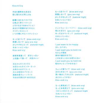 CD Utada Hikaru: Heart Station