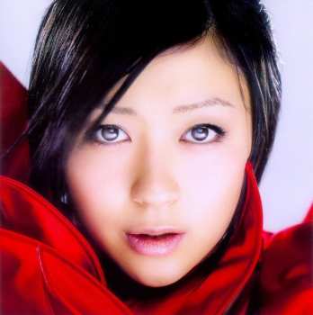 Album Utada Hikaru: Ultra Blue