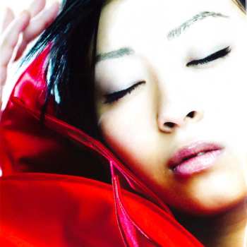CD Utada Hikaru: Ultra Blue