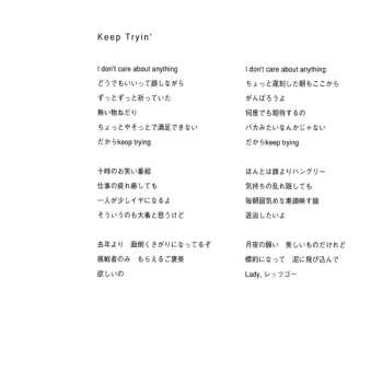 CD Utada Hikaru: Ultra Blue