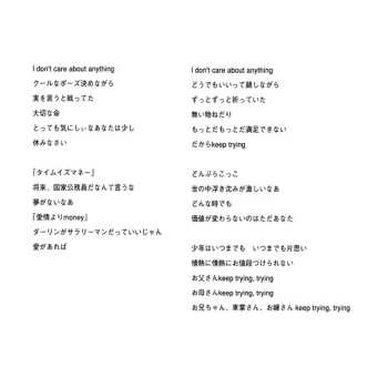 CD Utada Hikaru: Ultra Blue