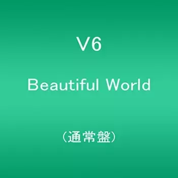Beautiful World
