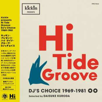 2LP Various: Hi Tide Groove