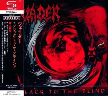 CD Vader: Black To The Blind = ブラック・トゥ・ザ・ブラインド