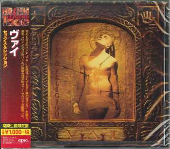 CD Vai: Sex & Religion = セックス＆レリジョン LTD