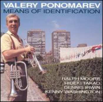 CD Valery Ponomarev: Means Of Identification