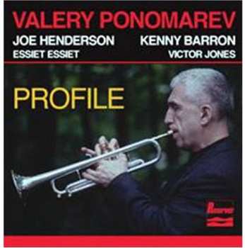 Album Valery Ponomarev: Profile