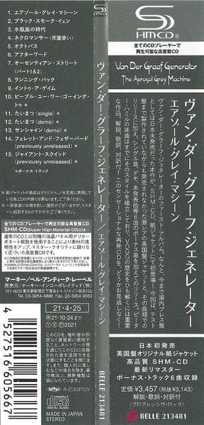 CD Van Der Graaf Generator: The Aerosol Grey Machine LTD