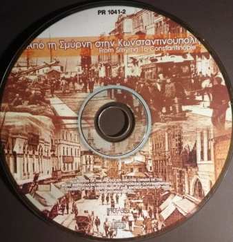 CD Various: Από τη Σμύρνη στην Κωνσταντινούπολη
