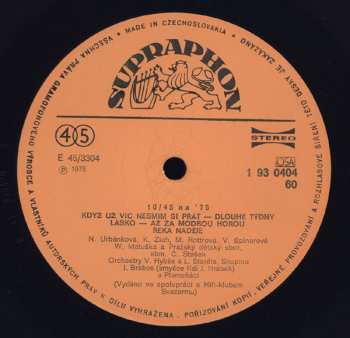 LP Various: 10/45 Na '75