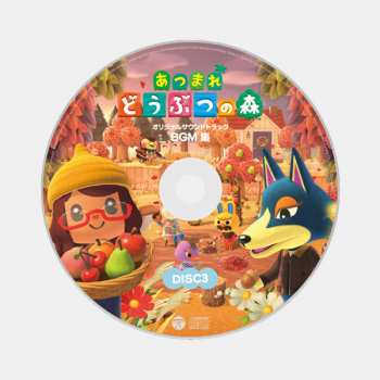 7CD Various:  「あつまれ どうぶつの森」オリジナルサウンドトラック 初回数量限定生産盤 LTD | DIGI