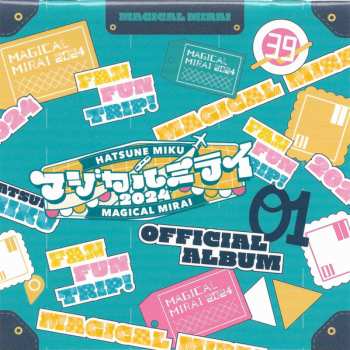 CD Various: 初音ミク「マジカルミライ 2024」Official Album