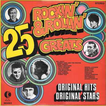 LP Various: 25 Rockin' & Rollin' Greats LTD