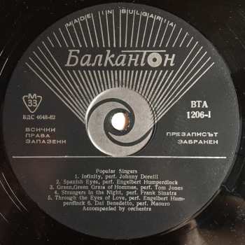 LP Various: Popular Singers