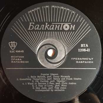 LP Various: Popular Singers